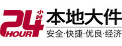 皮山8-500吨吊车出租起重吊装公司